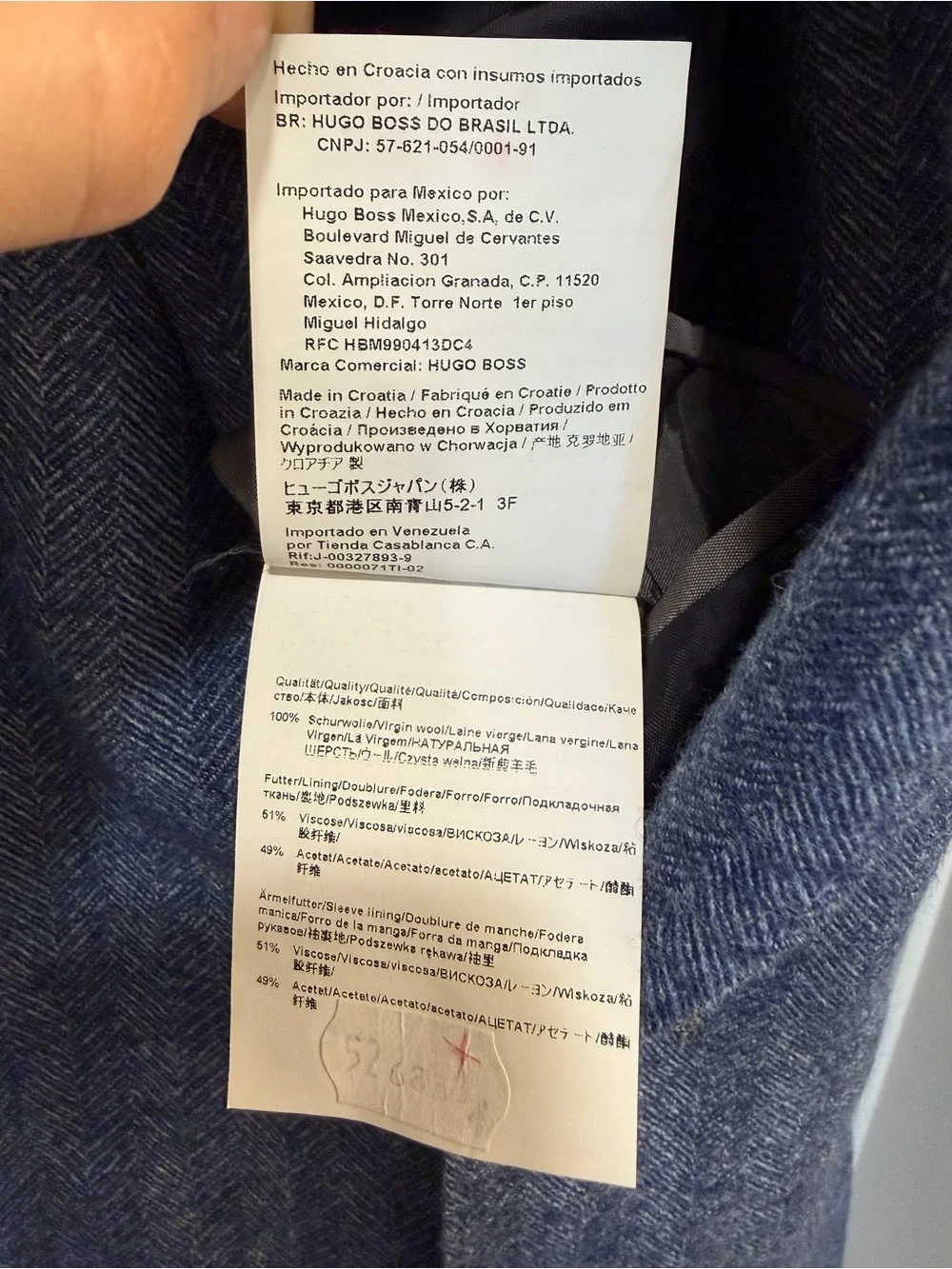 Hugo Boss Nobis Blue Herringbone Wool Blazer Sport Coat Men’s 42R